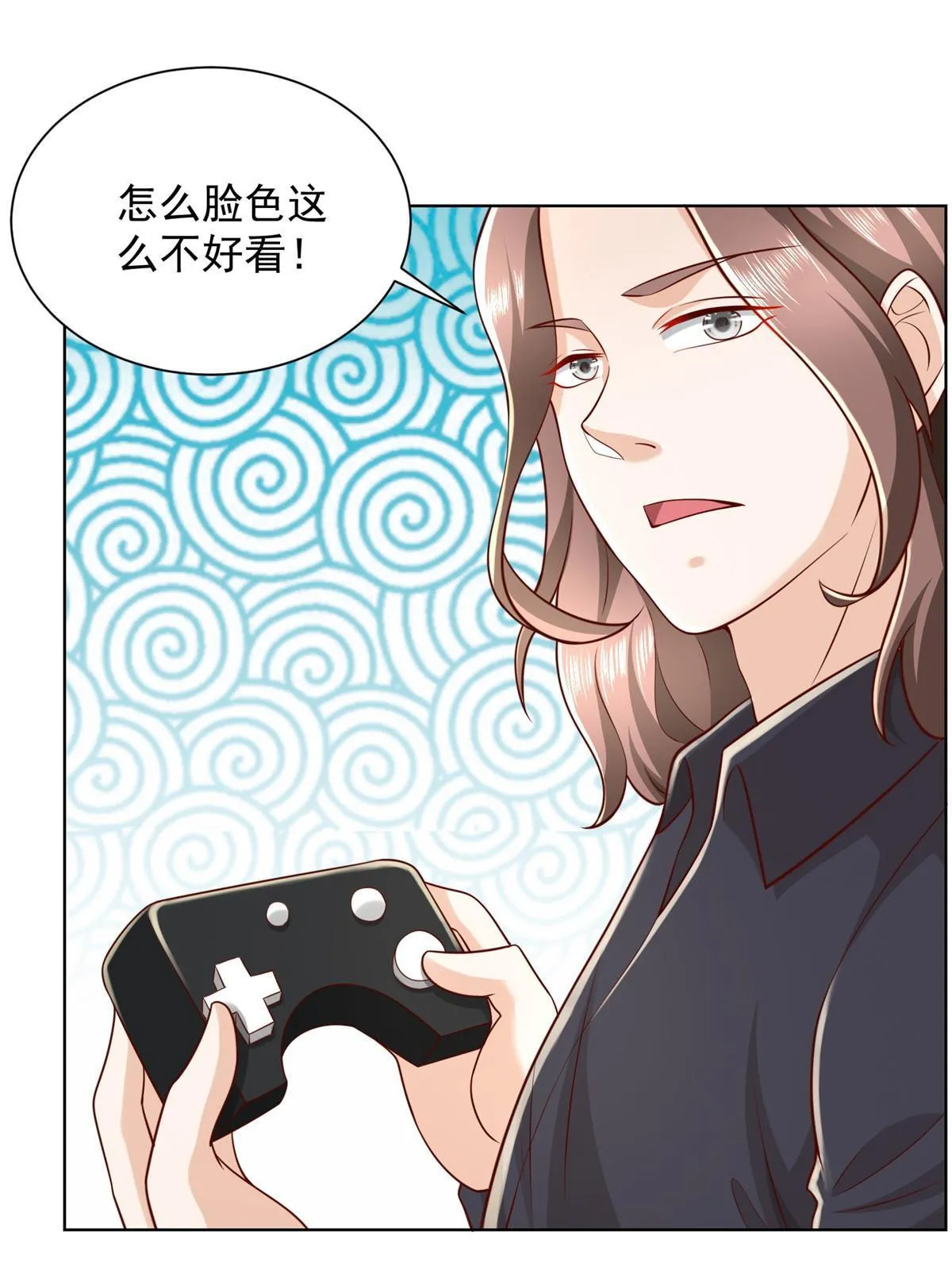 318 船已经返航了 第47页
