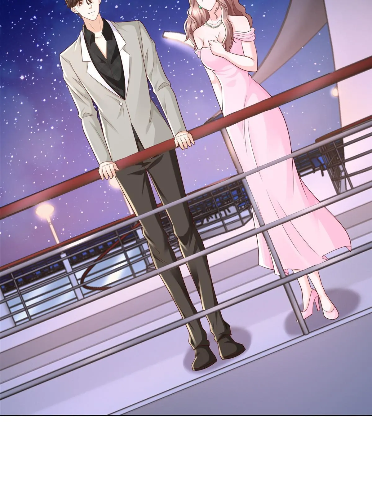 318 船已经返航了 第63页