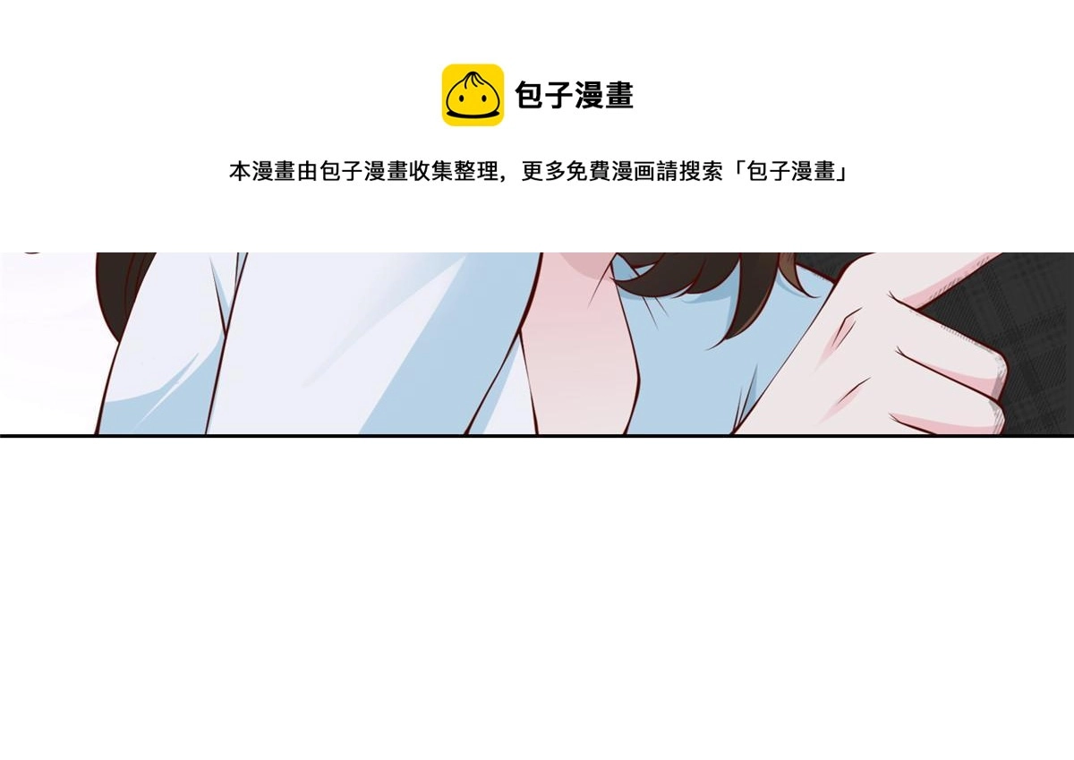 319 埋伏 第50页