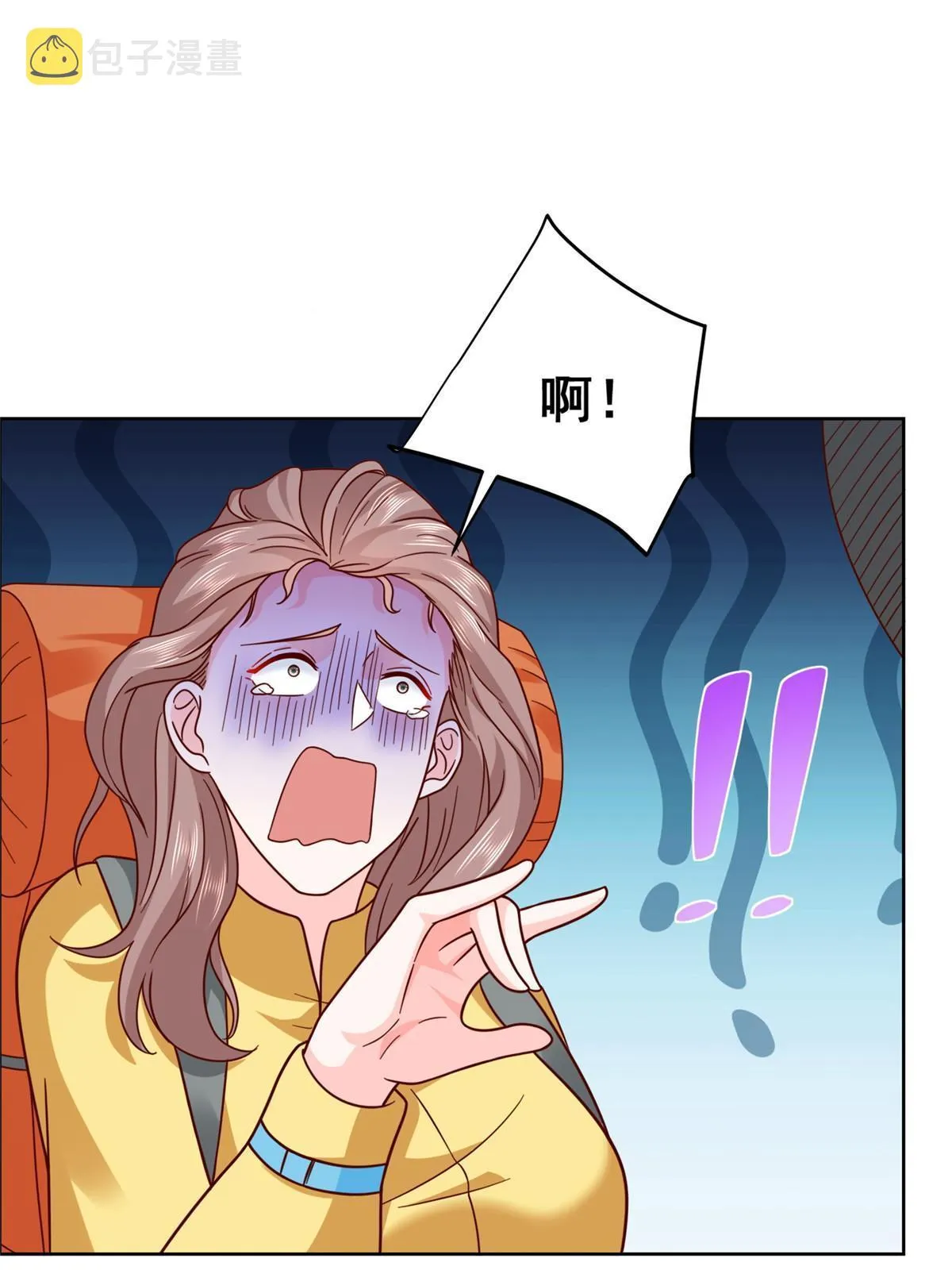 322 离奇事件 第16页