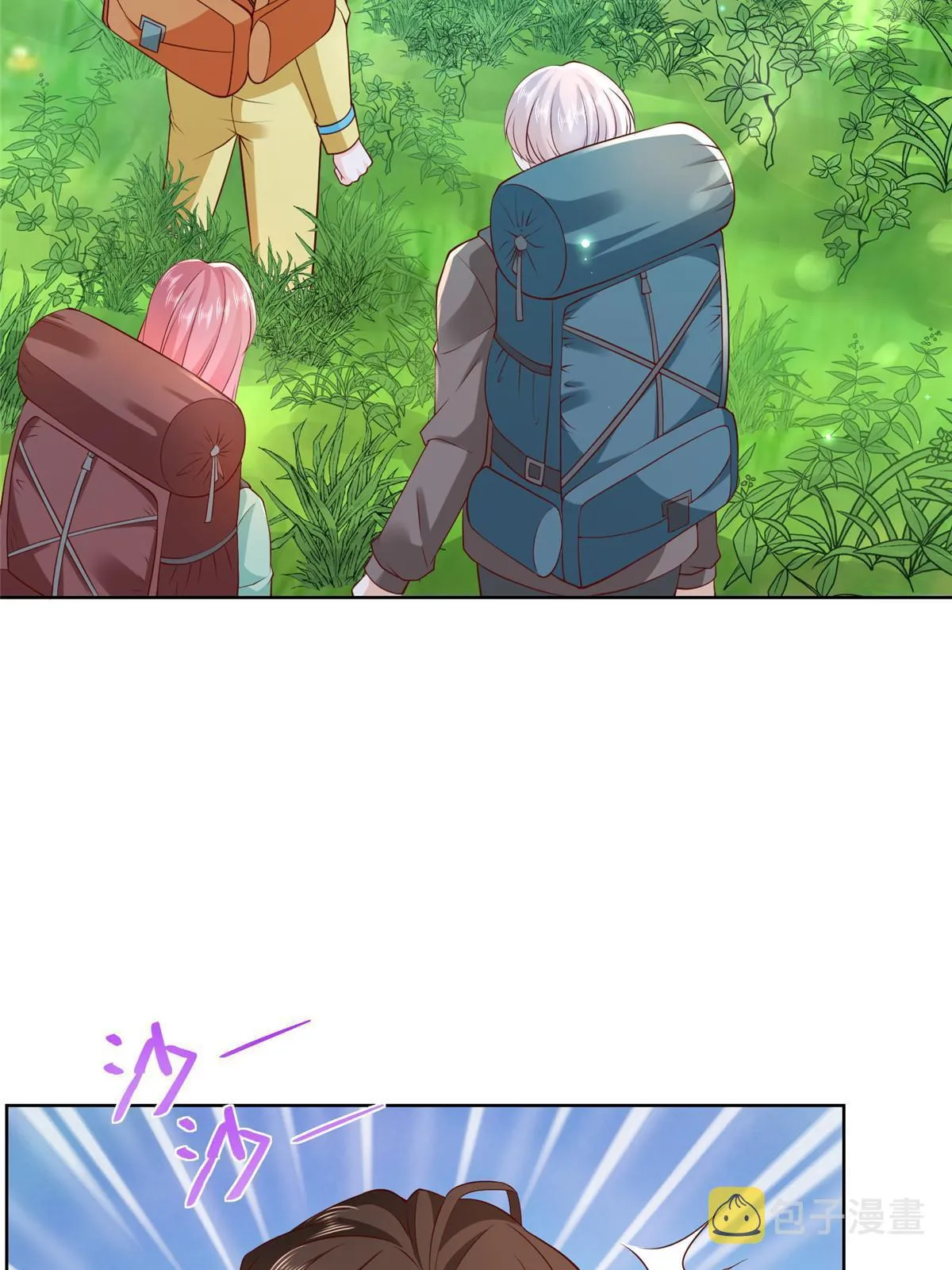 322 离奇事件 第34页