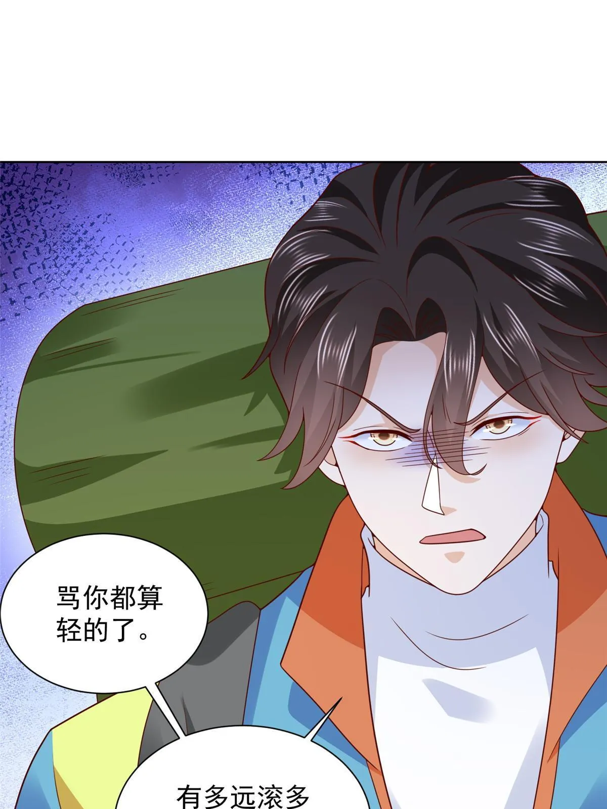 322 离奇事件 第46页