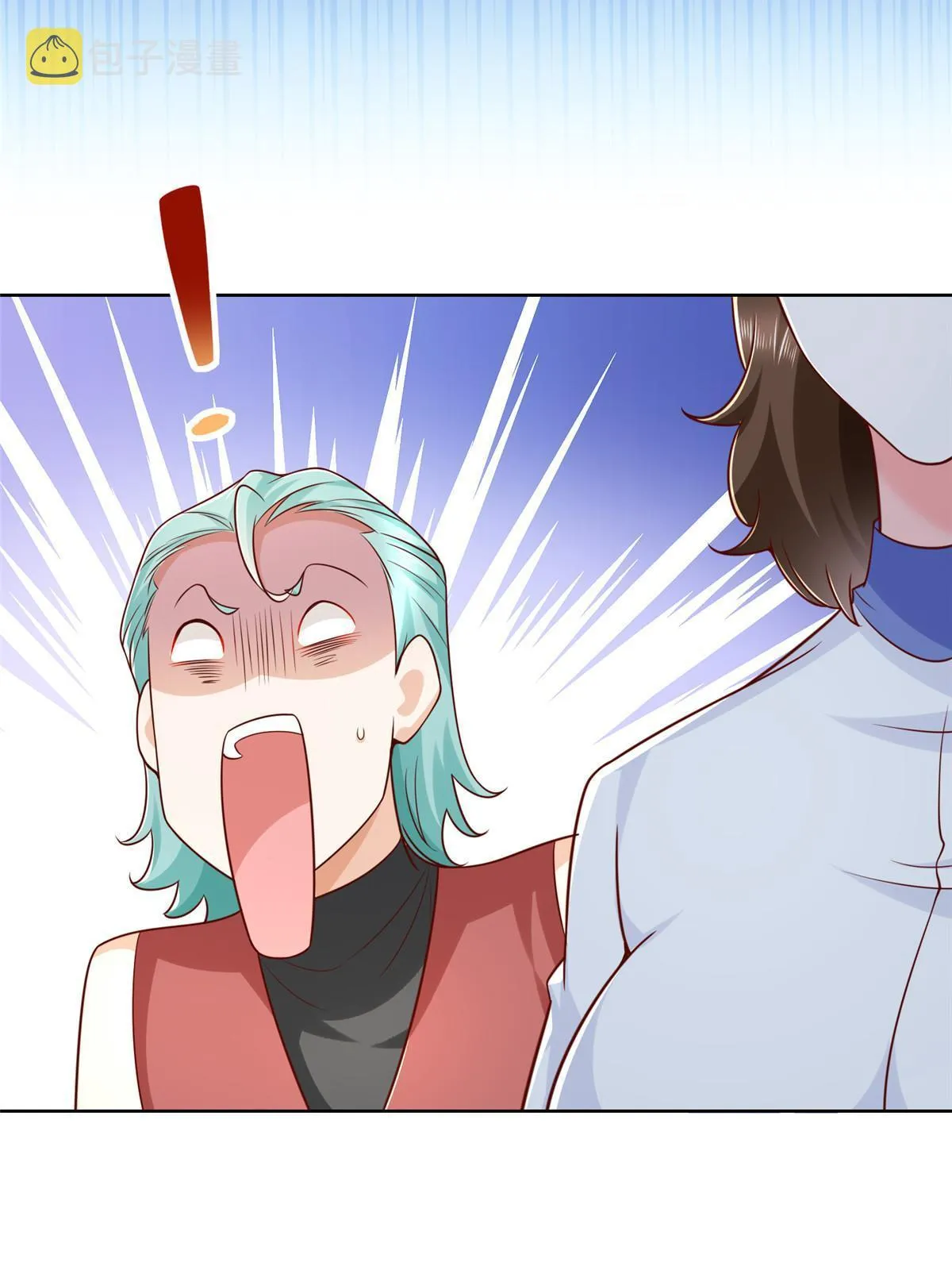 323 遇蛇 第27页