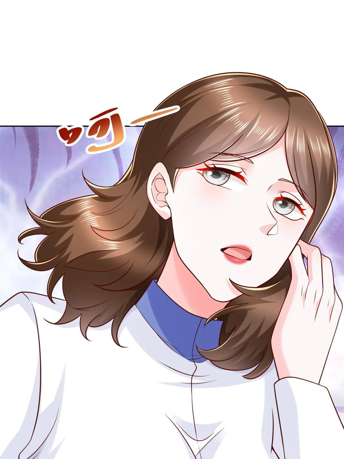 323 遇蛇 第28页