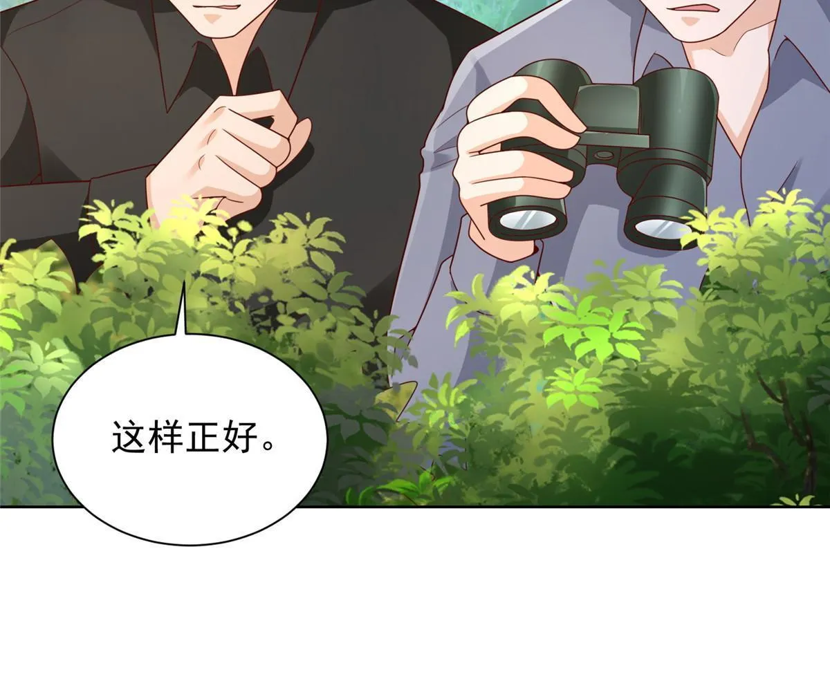 324 徒手撕鳄鱼 第35页