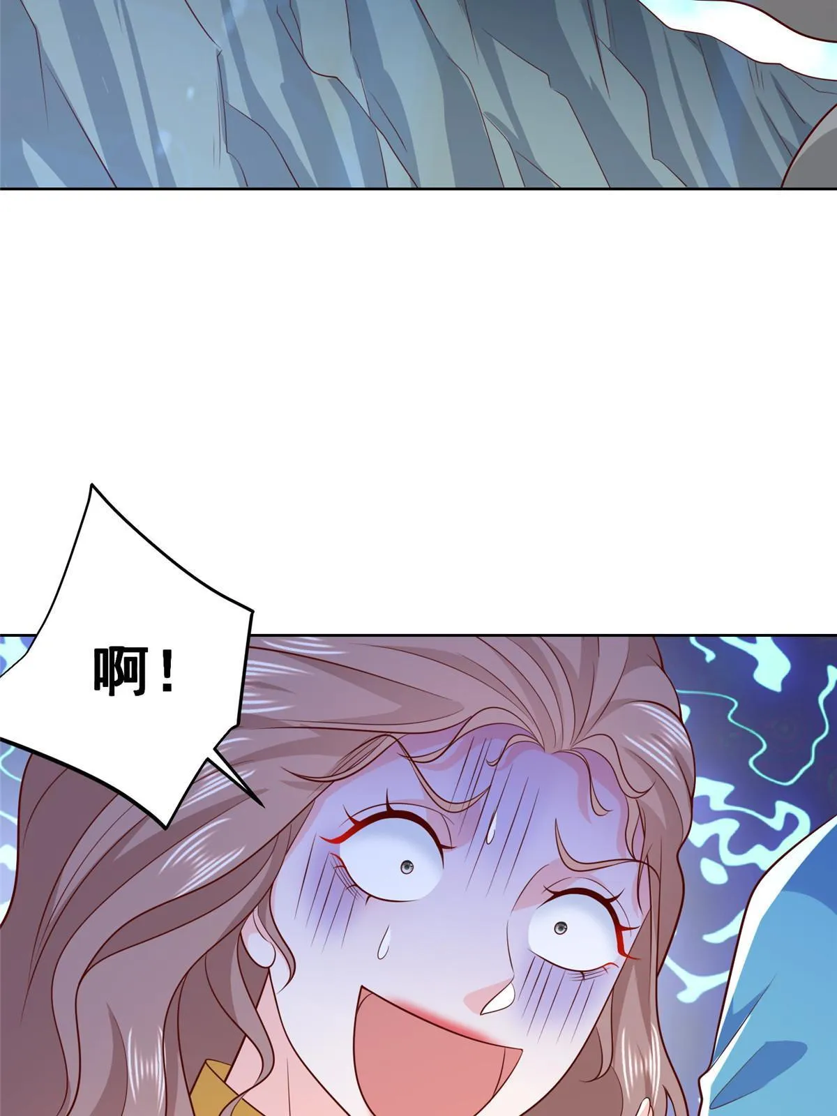 324 徒手撕鳄鱼 第59页