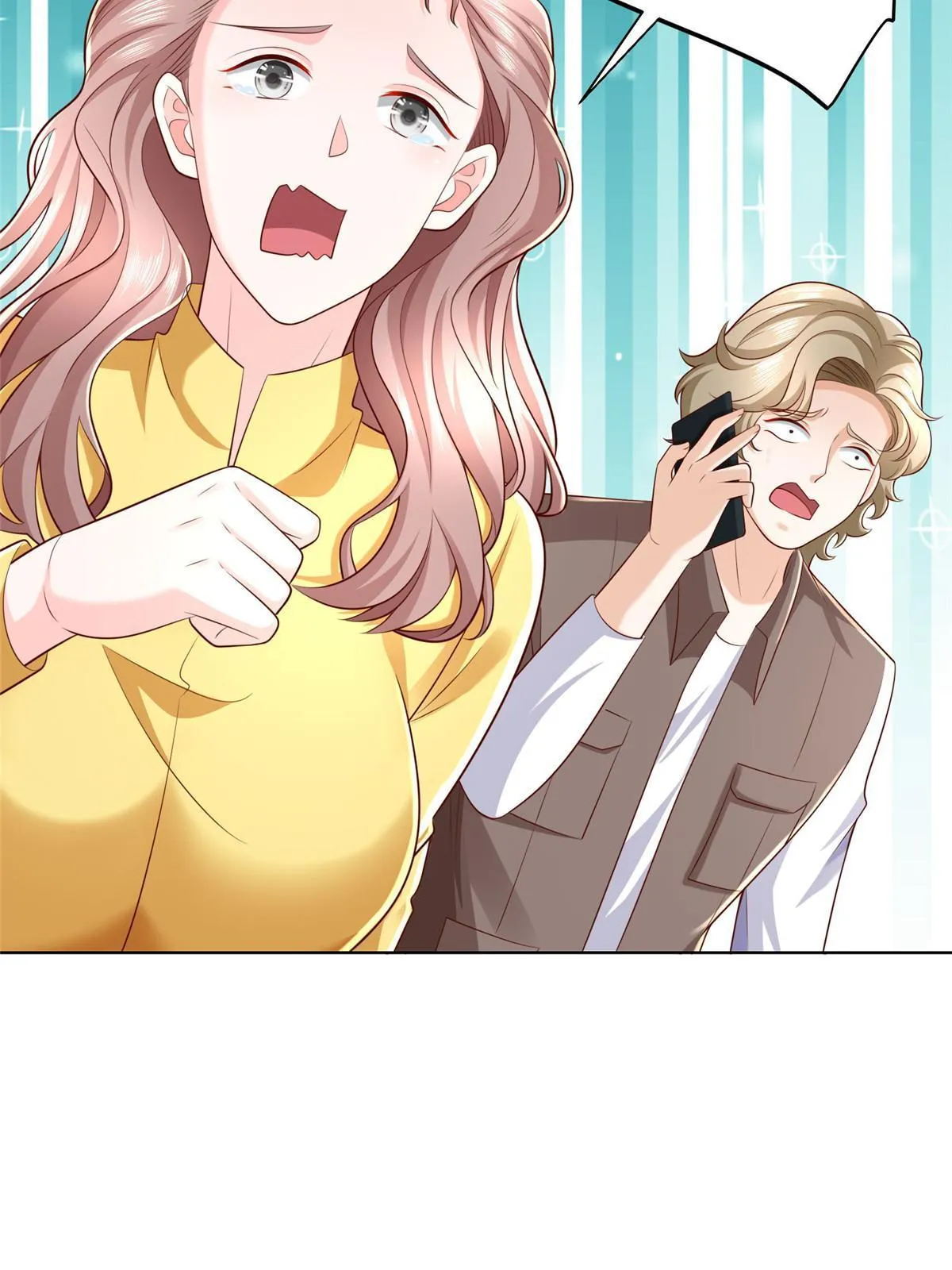 325 中枪 第34页