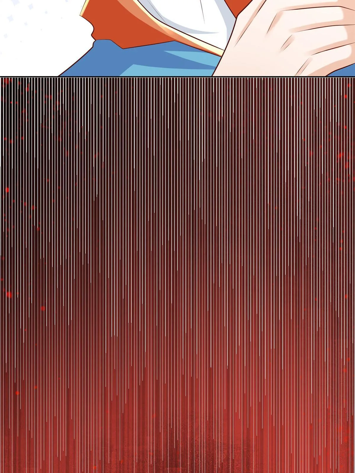 325 中枪 第37页