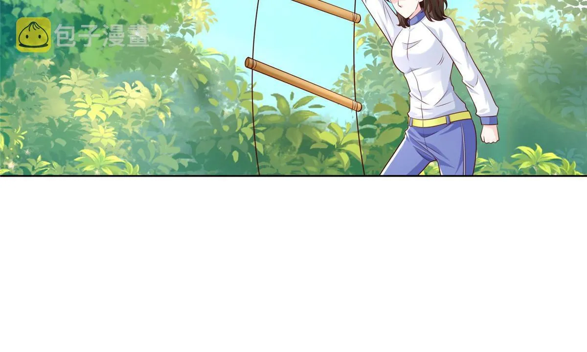 325 中枪 第39页