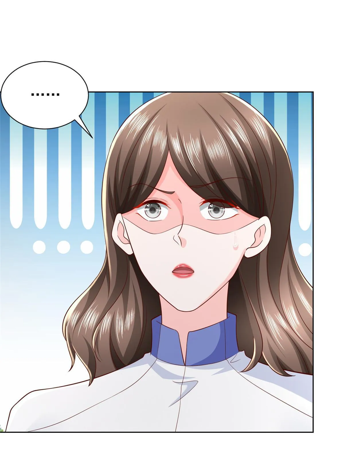 325 中枪 第58页