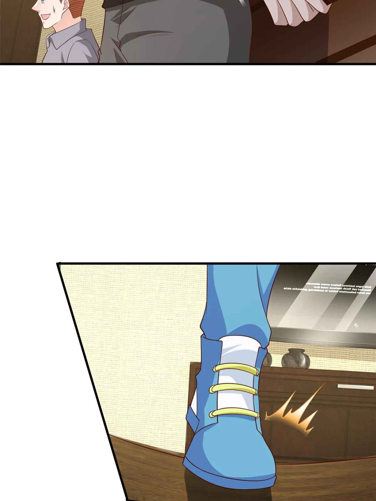 326 登顶 第72页