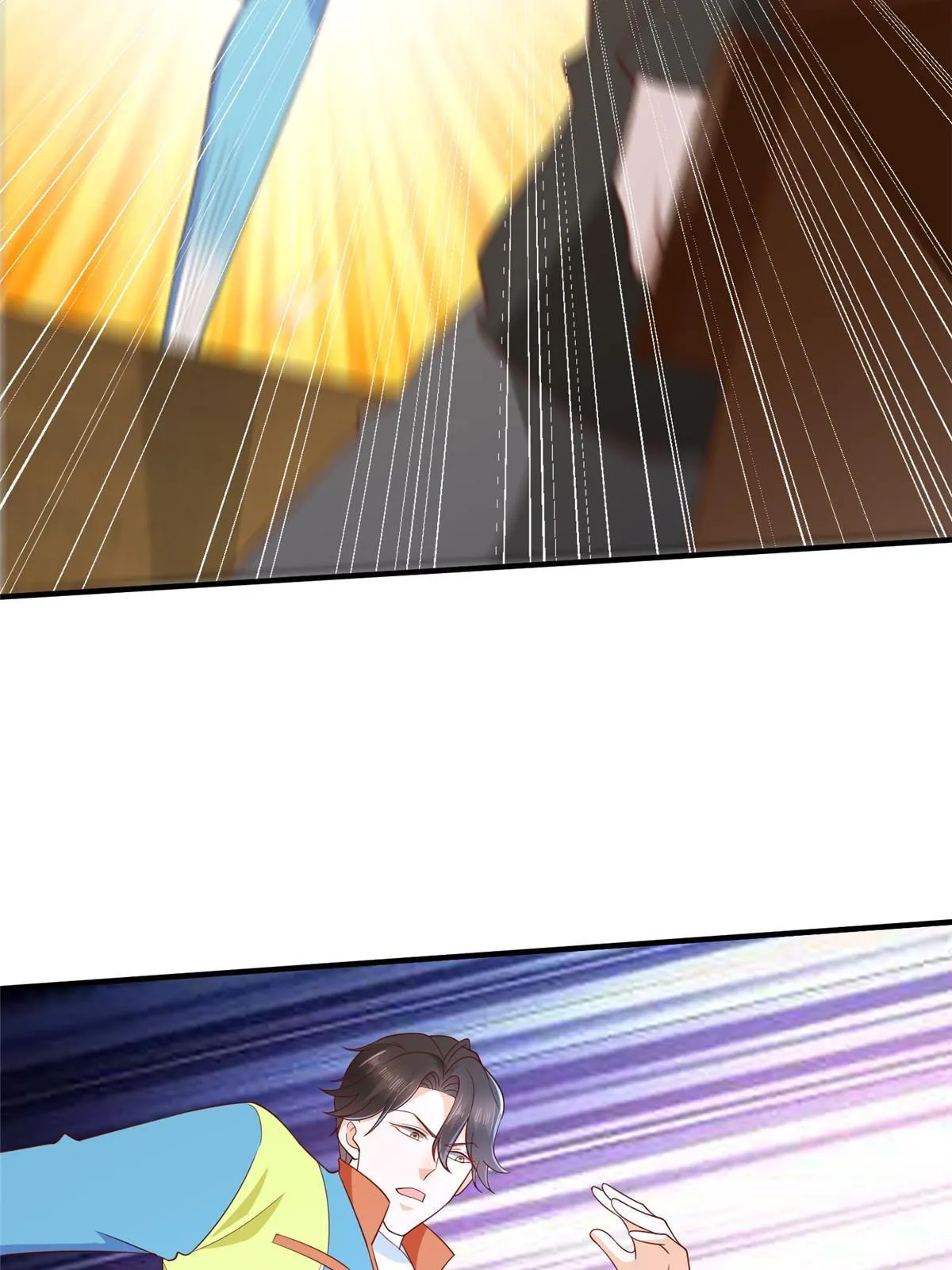 326 登顶 第74页