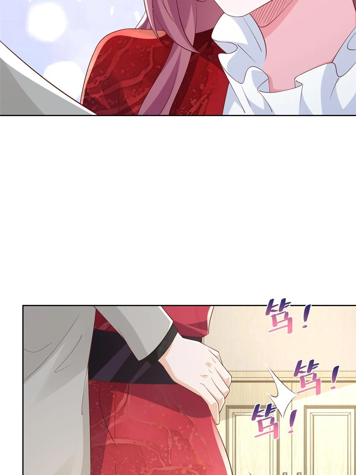 327 暗杀 第23页