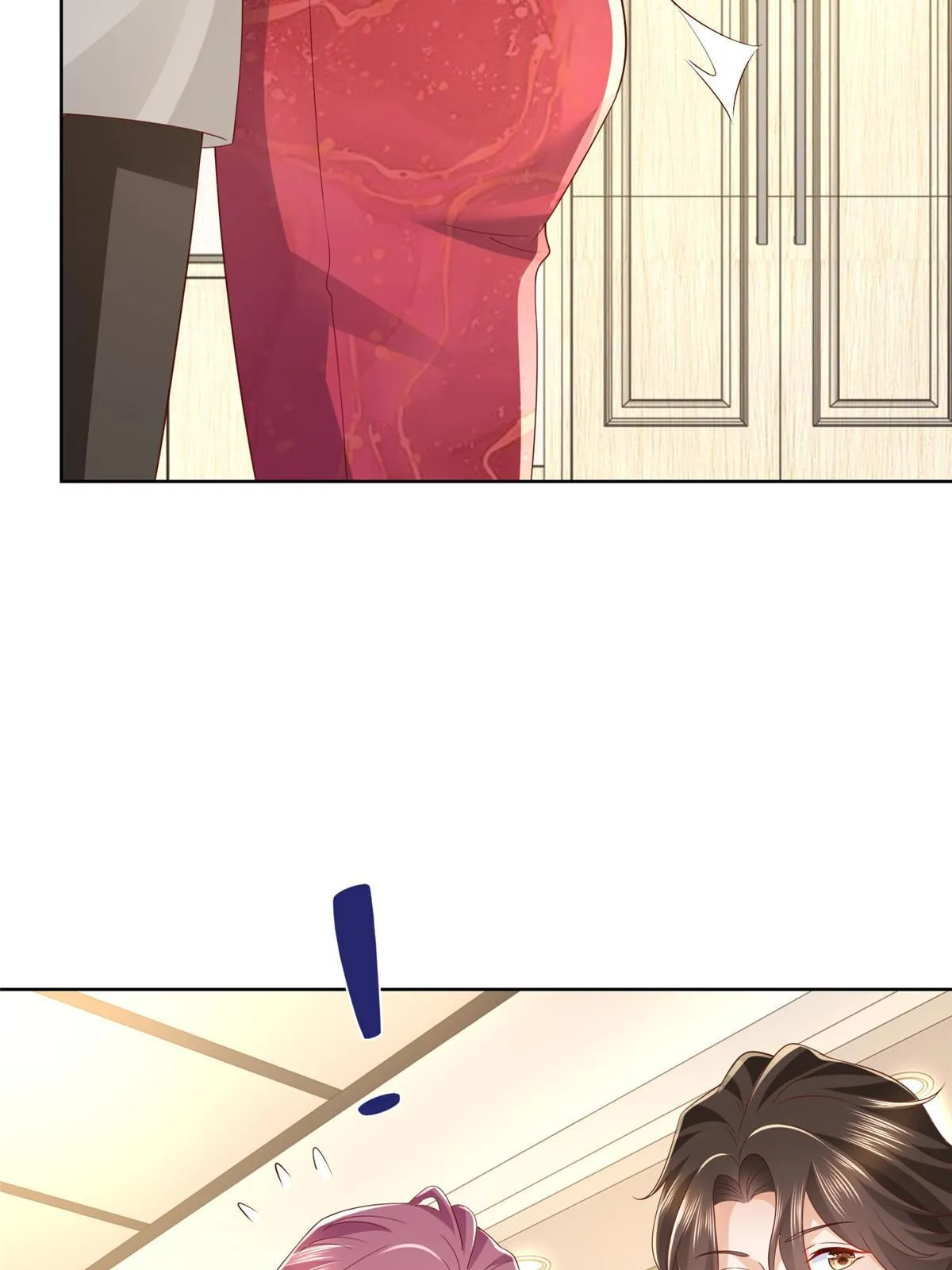 327 暗杀 第24页