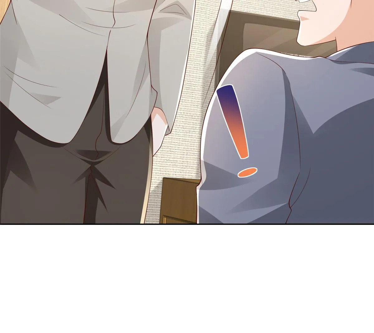 327 暗杀 第55页