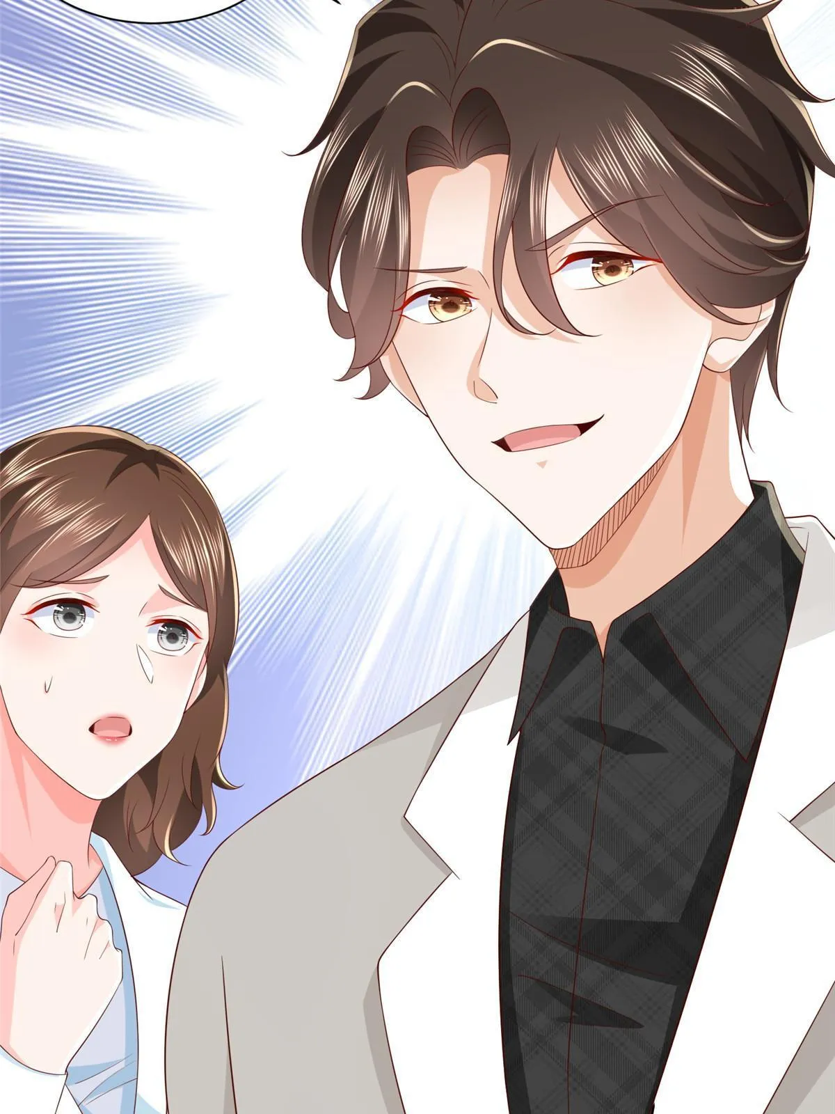 327 暗杀 第63页