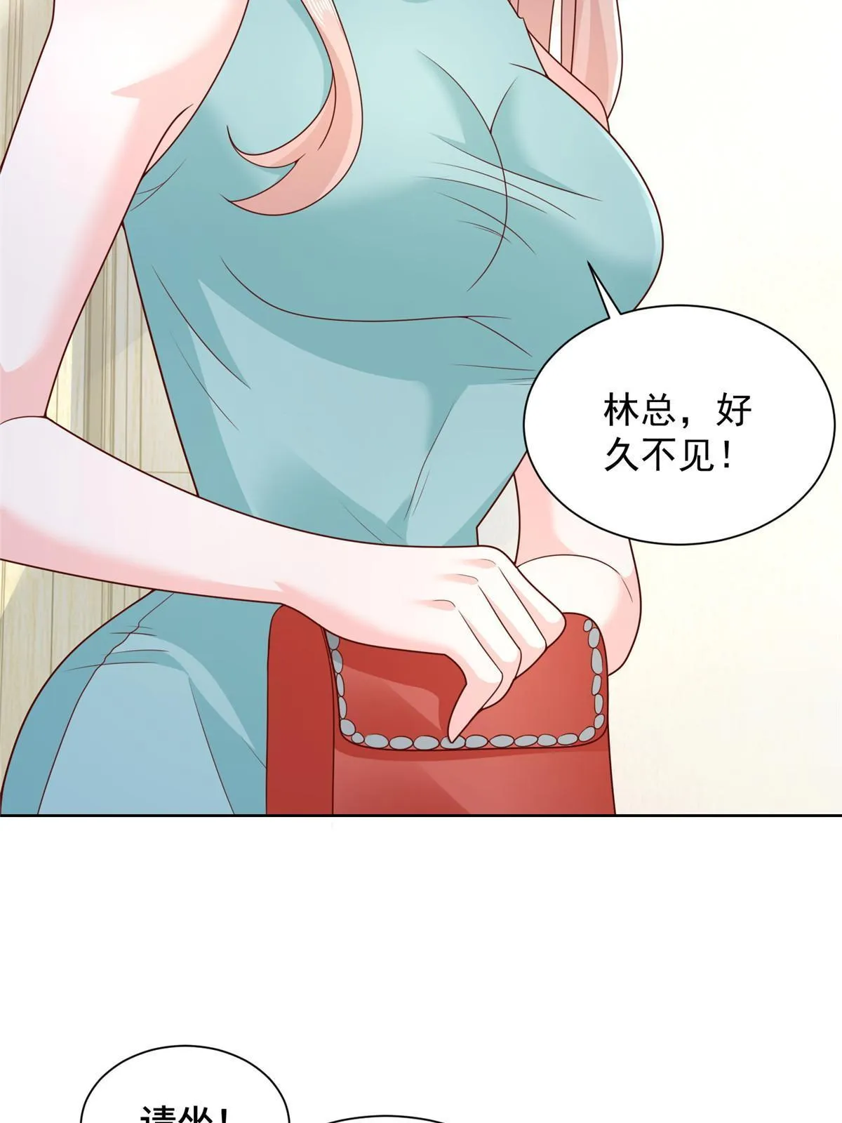 328 活着走出中海 第13页