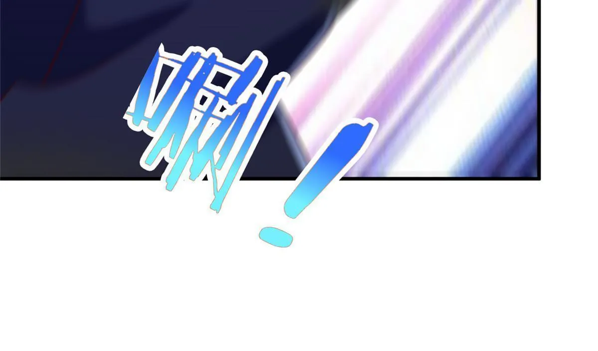 331 股权转让 第12页