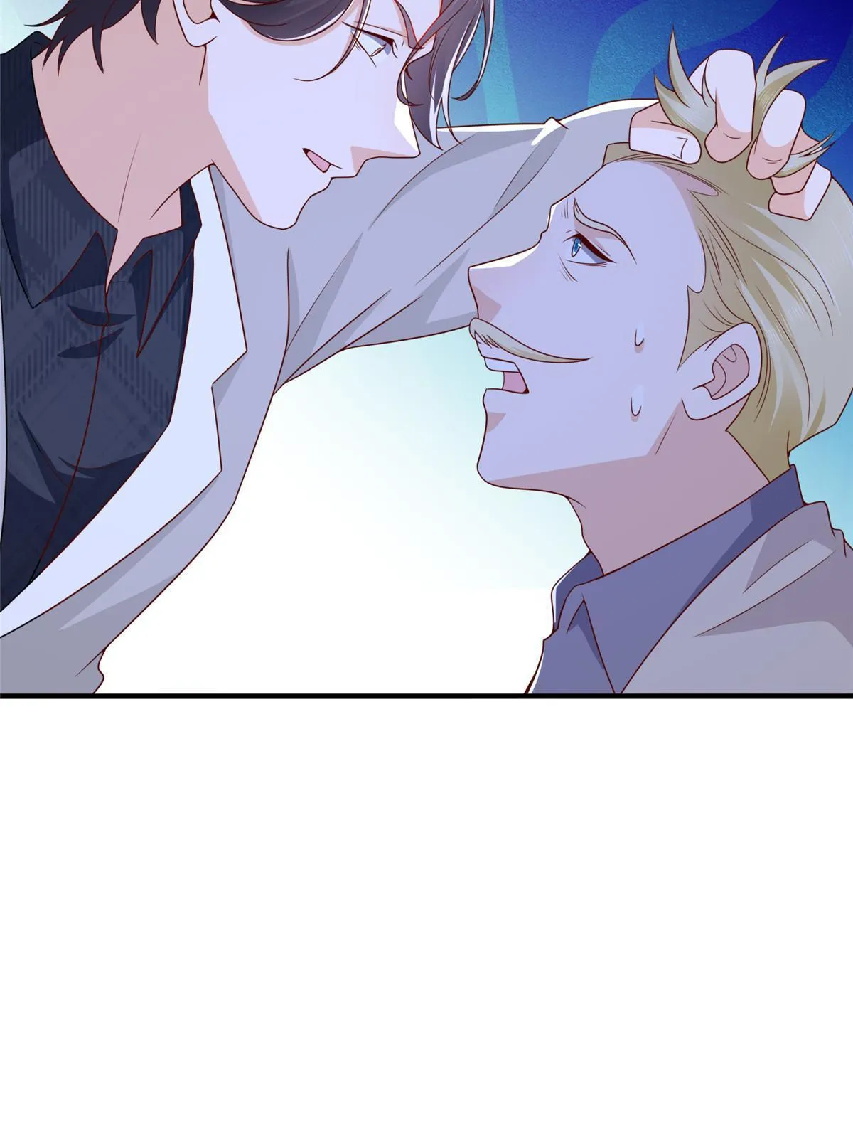 331 股权转让 第24页