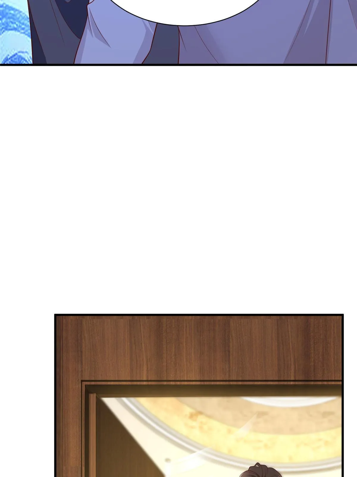 331 股权转让 第33页