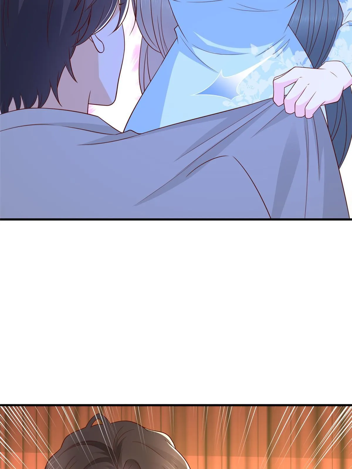 331 股权转让 第44页