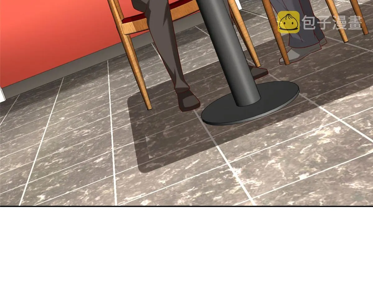 337 与大哥长谈 第8页