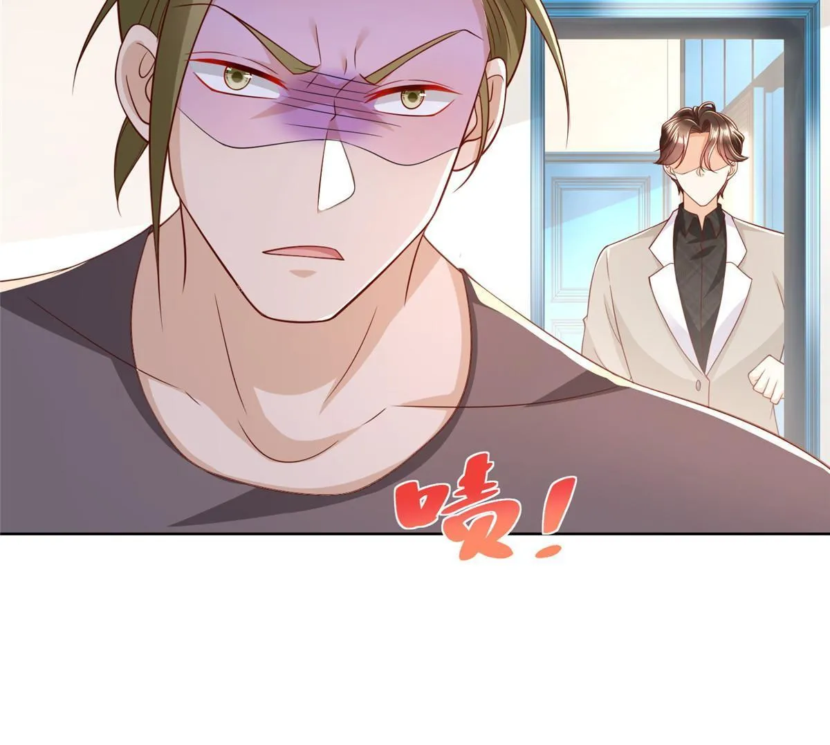 337 与大哥长谈 第35页