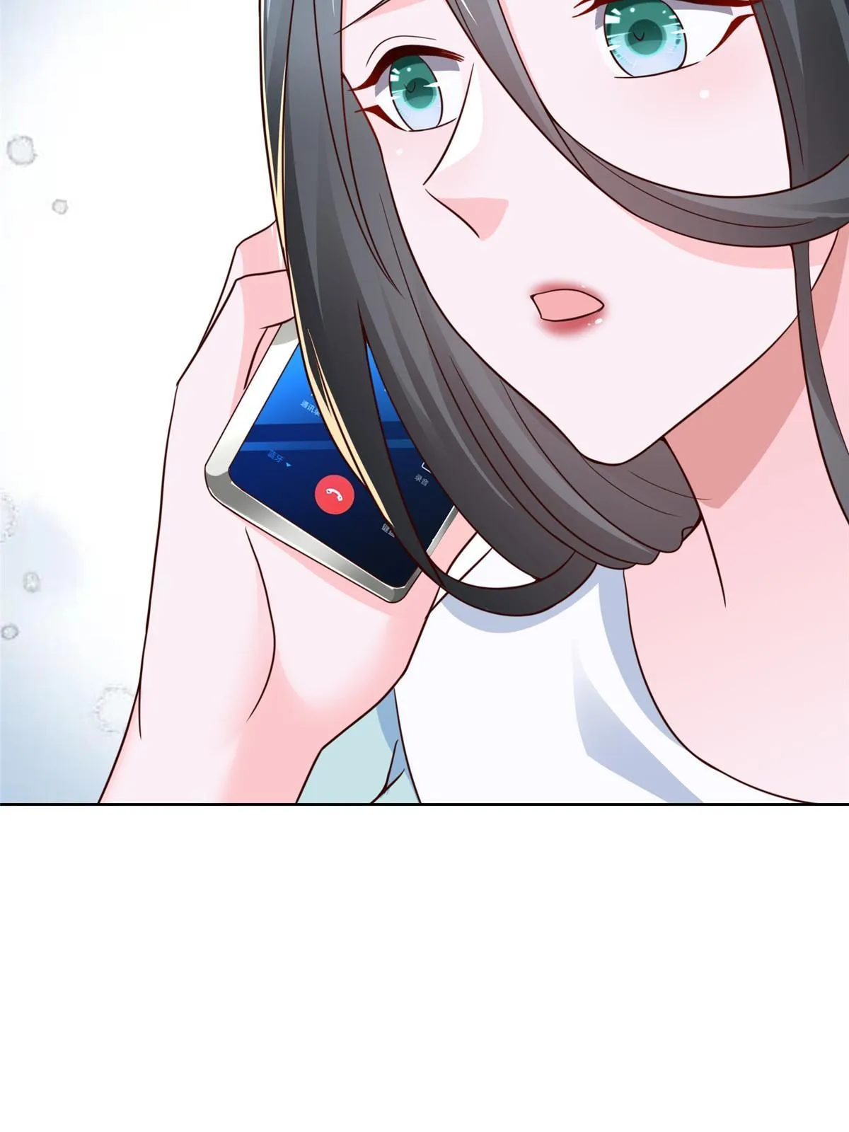 342 浪漫烟火 第53页