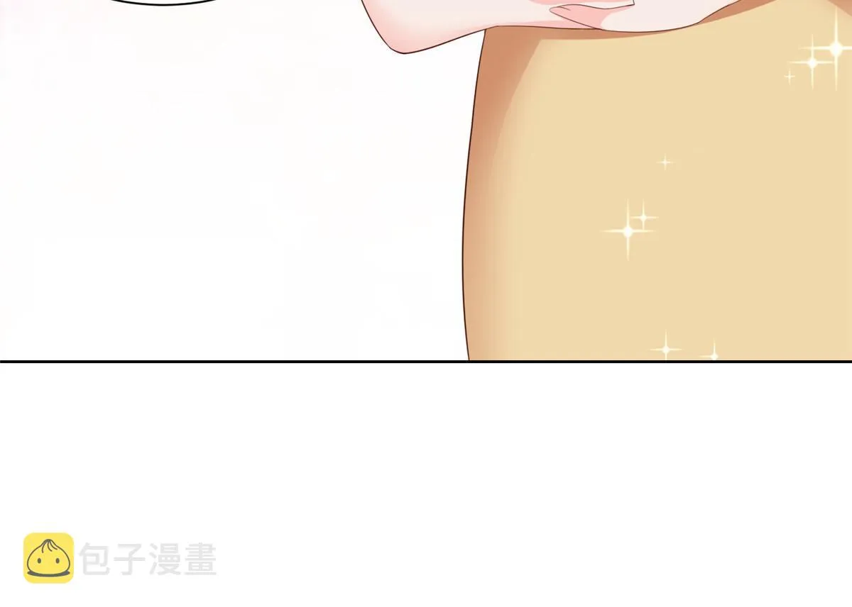343 我爷爷想见你 第35页