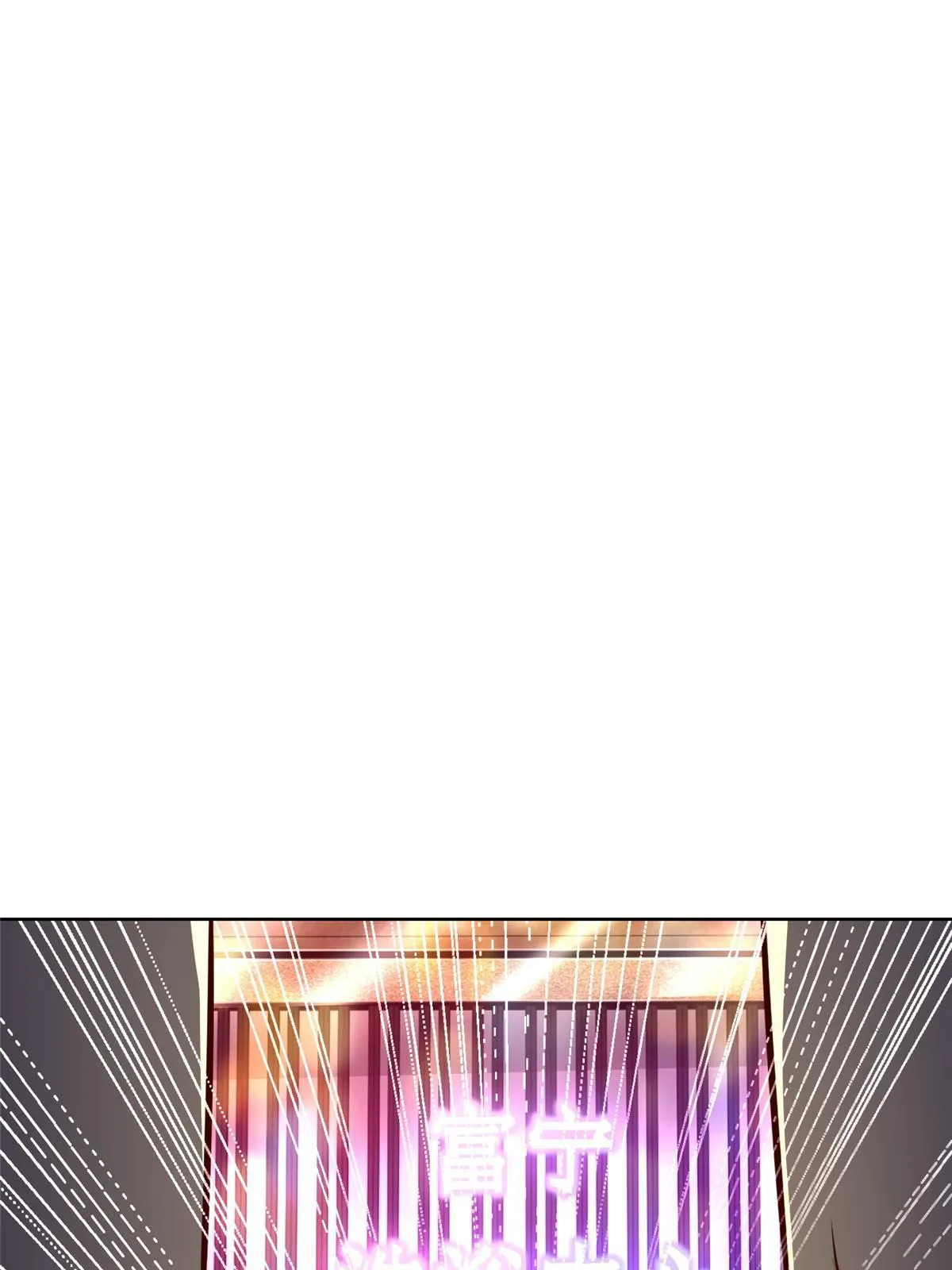350 买下整栋公寓 第34页