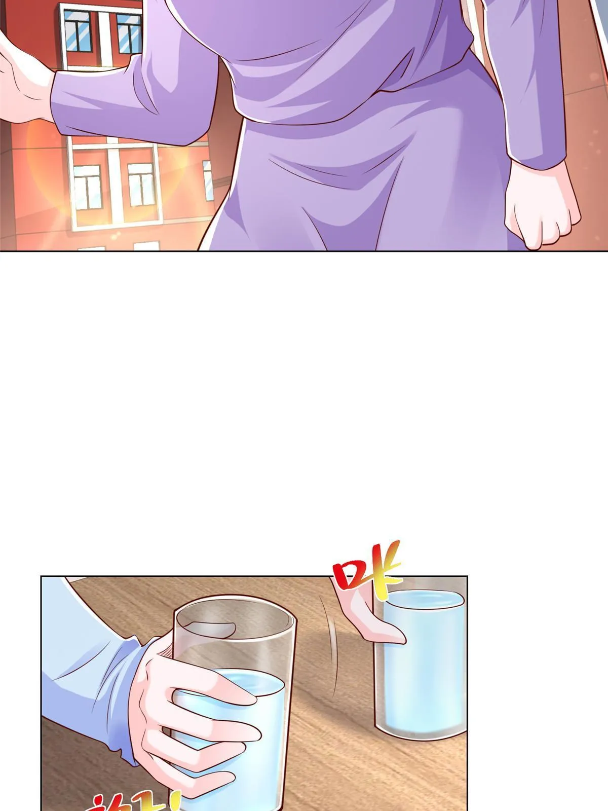 352 孤儿院要动迁 第26页