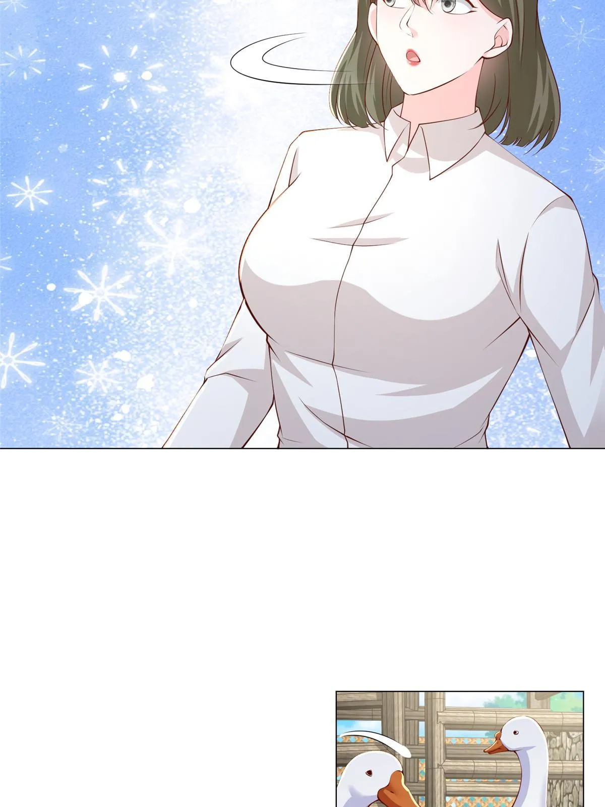 357 种子有问题 第14页