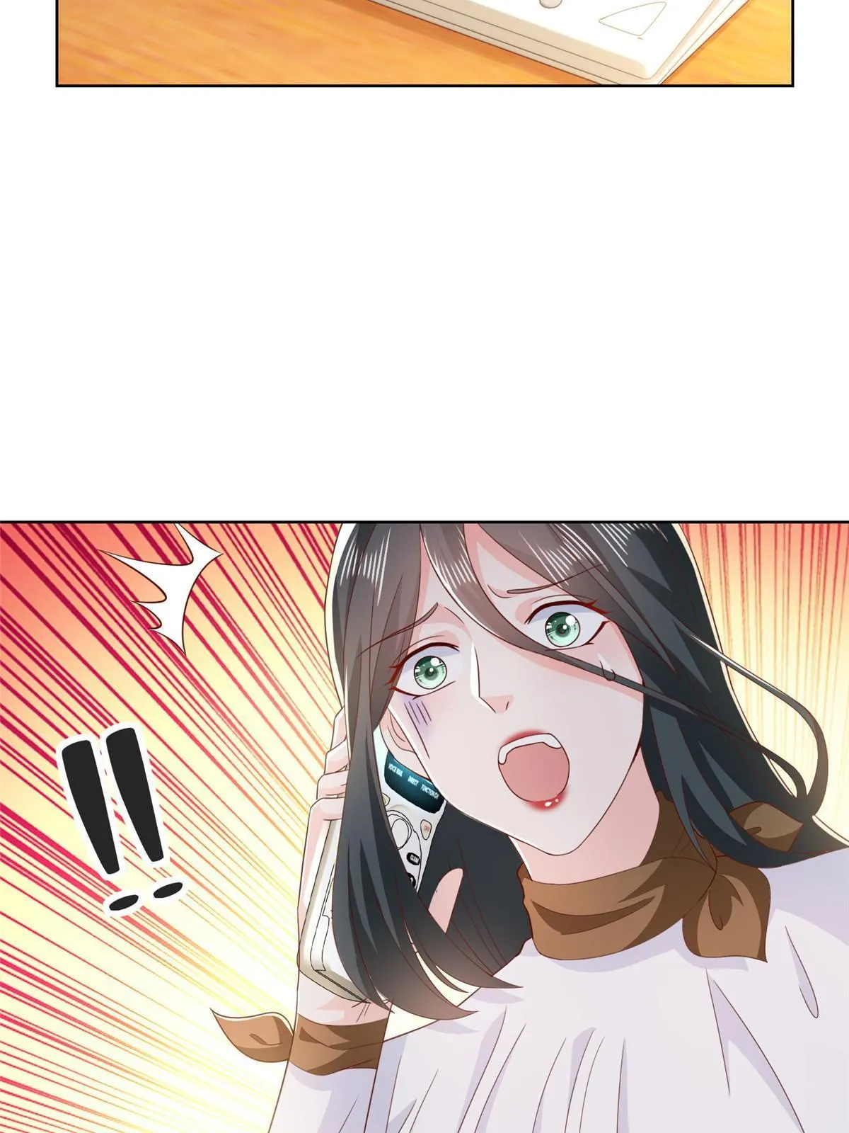 359 大佬来袭 第27页