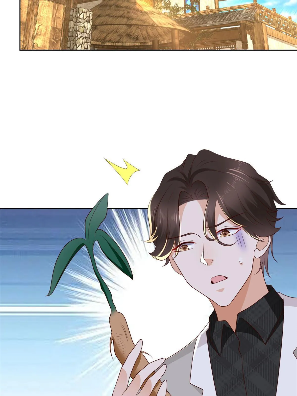 361 新的系统任务 第21页