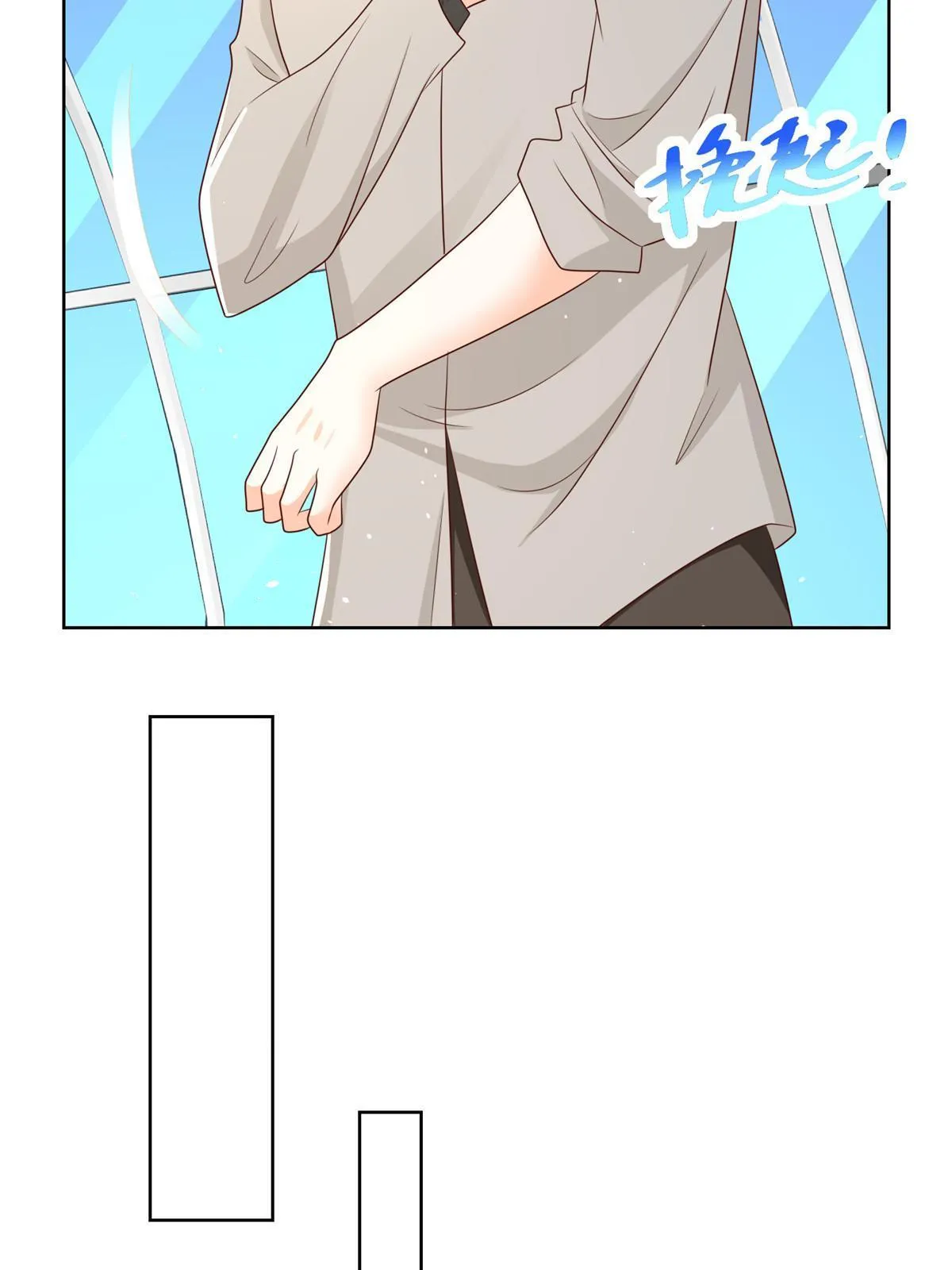 361 新的系统任务 第36页