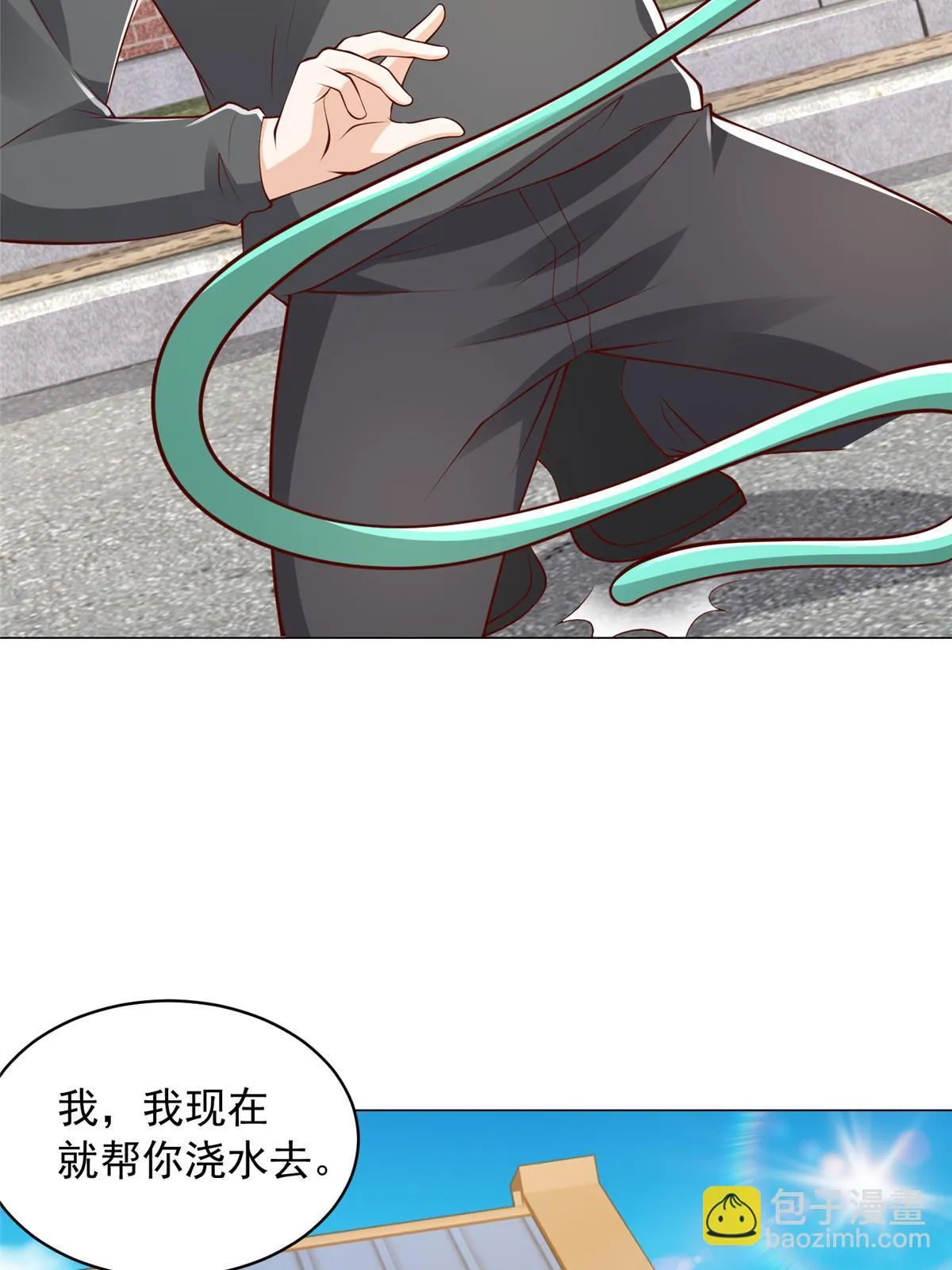 365 新晋宠物 第6页