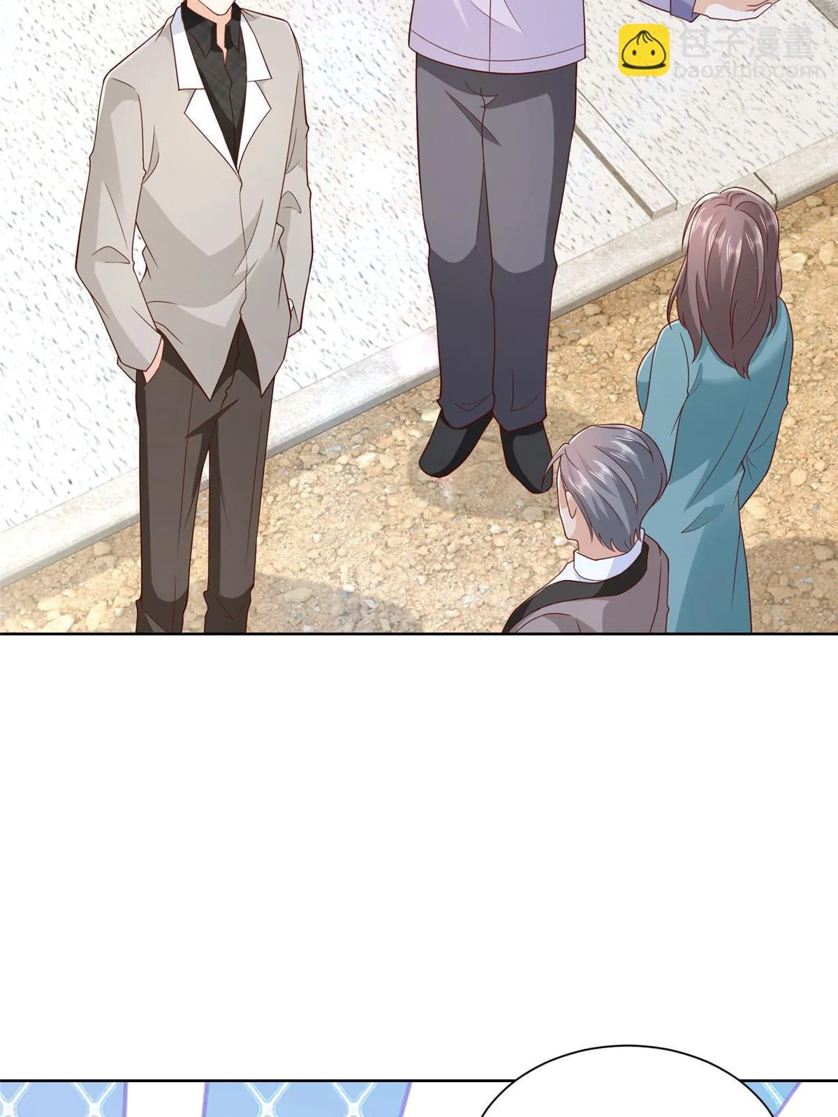 368 组织来人了 第30页