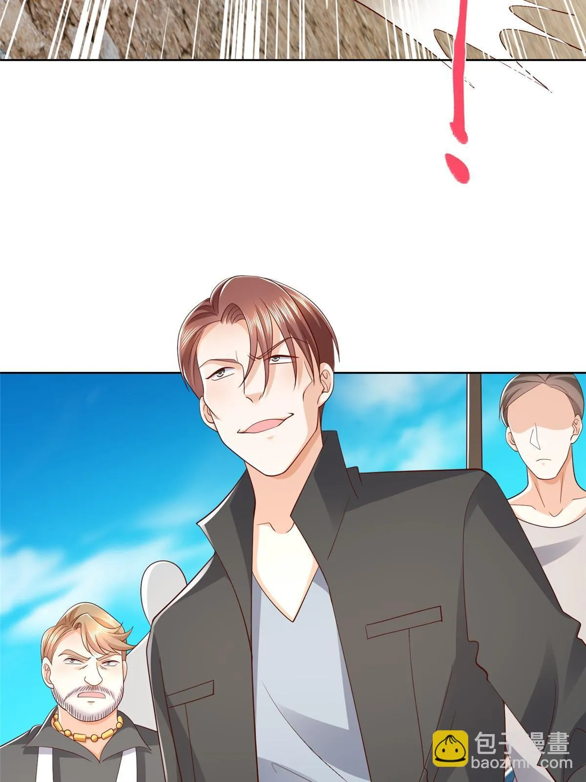 369 蒂利亚岛文明 第14页