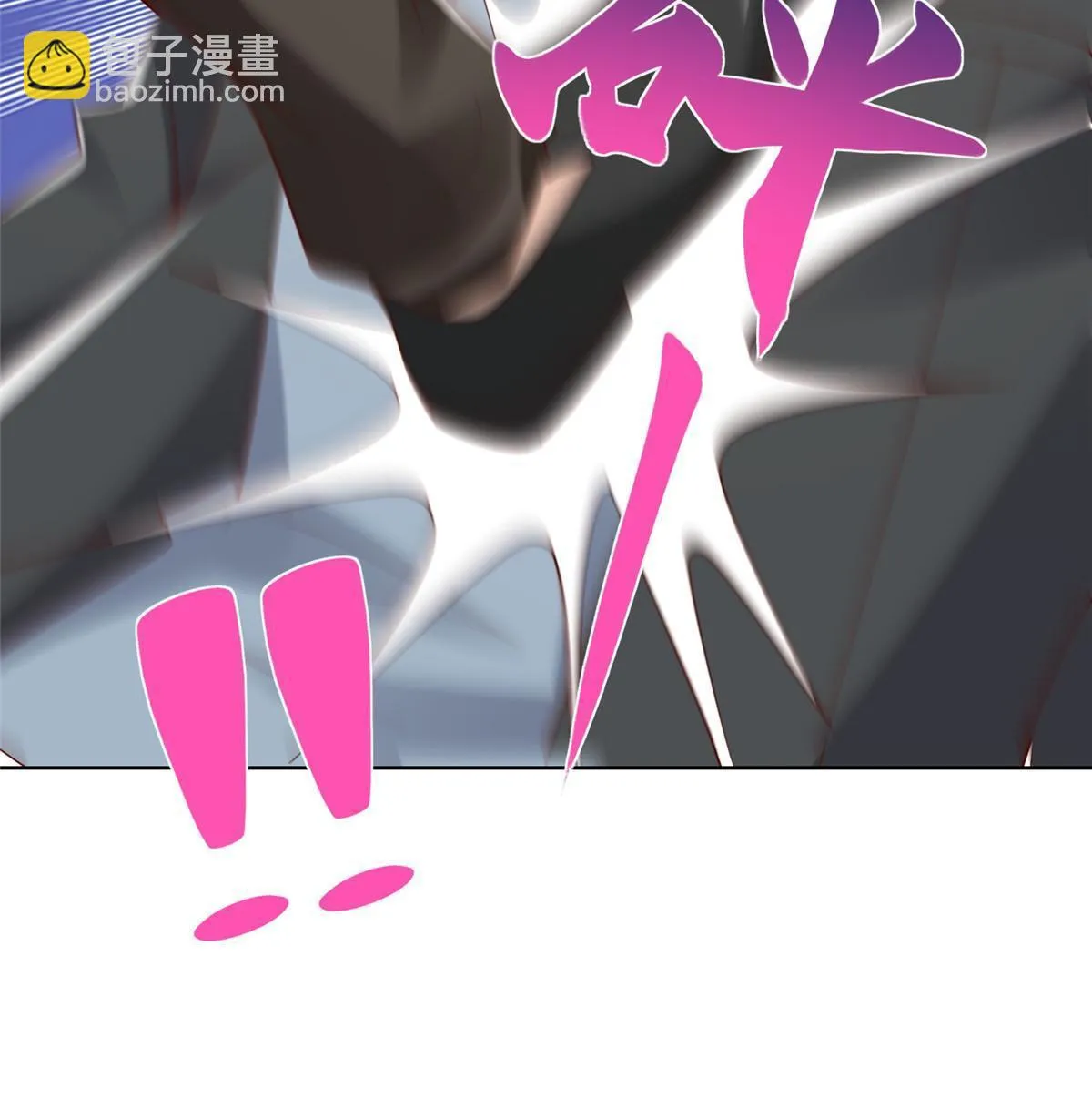 369 蒂利亚岛文明 第29页
