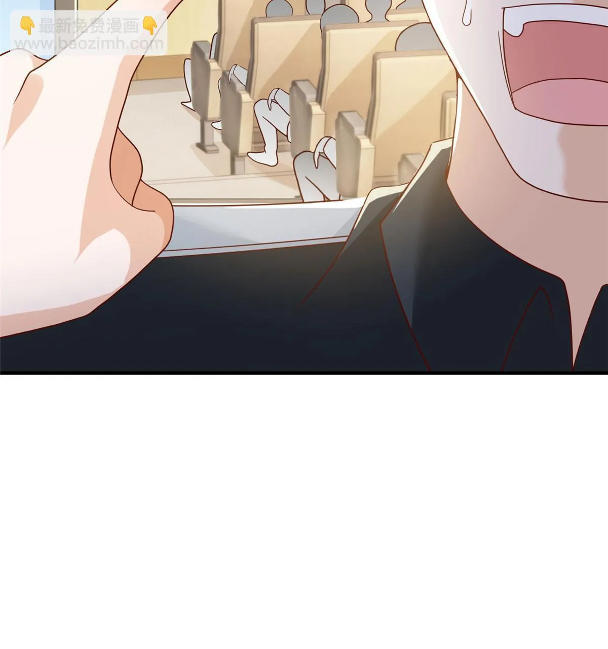 372 厉害的男朋友 第10页