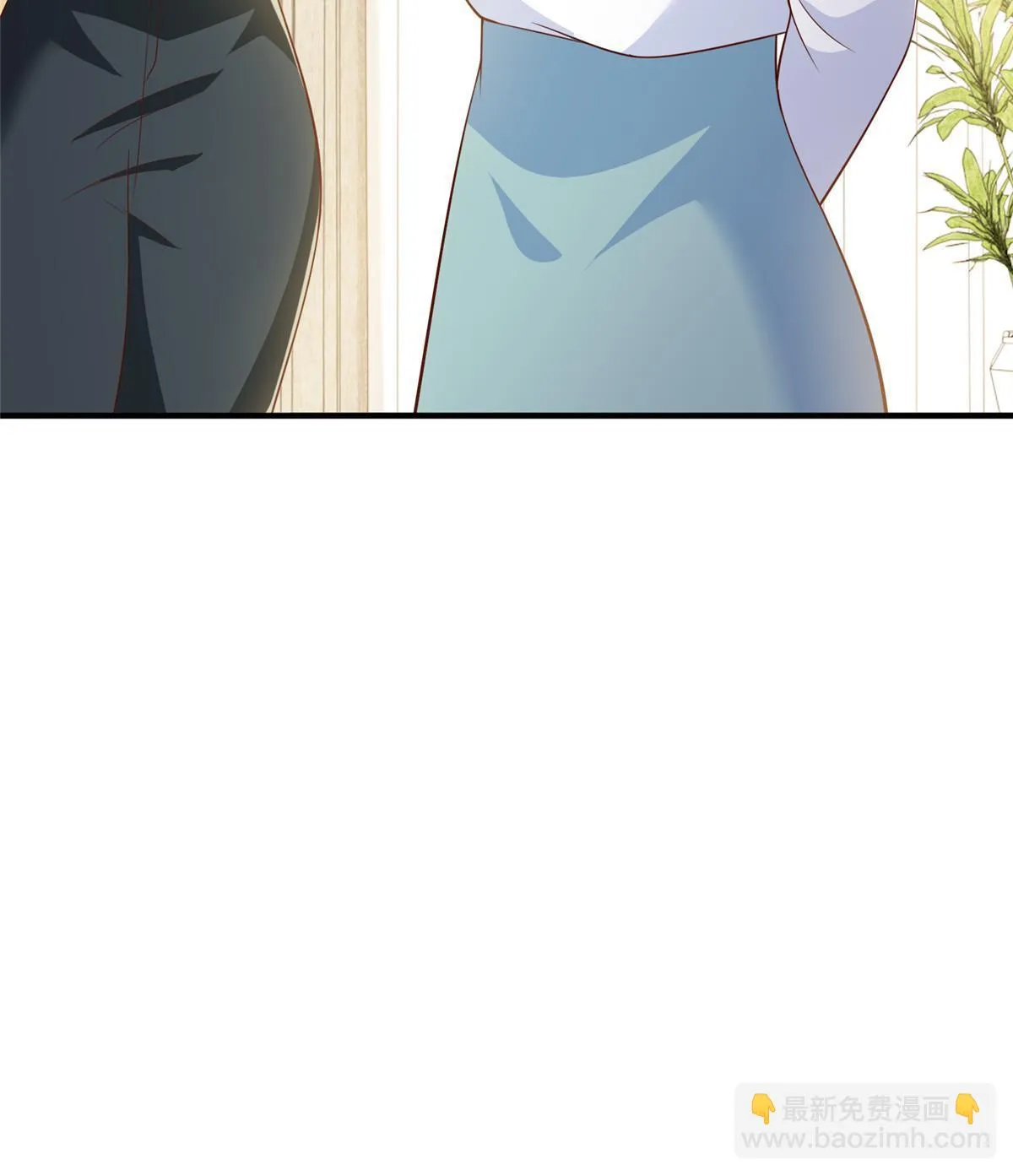 372 厉害的男朋友 第28页