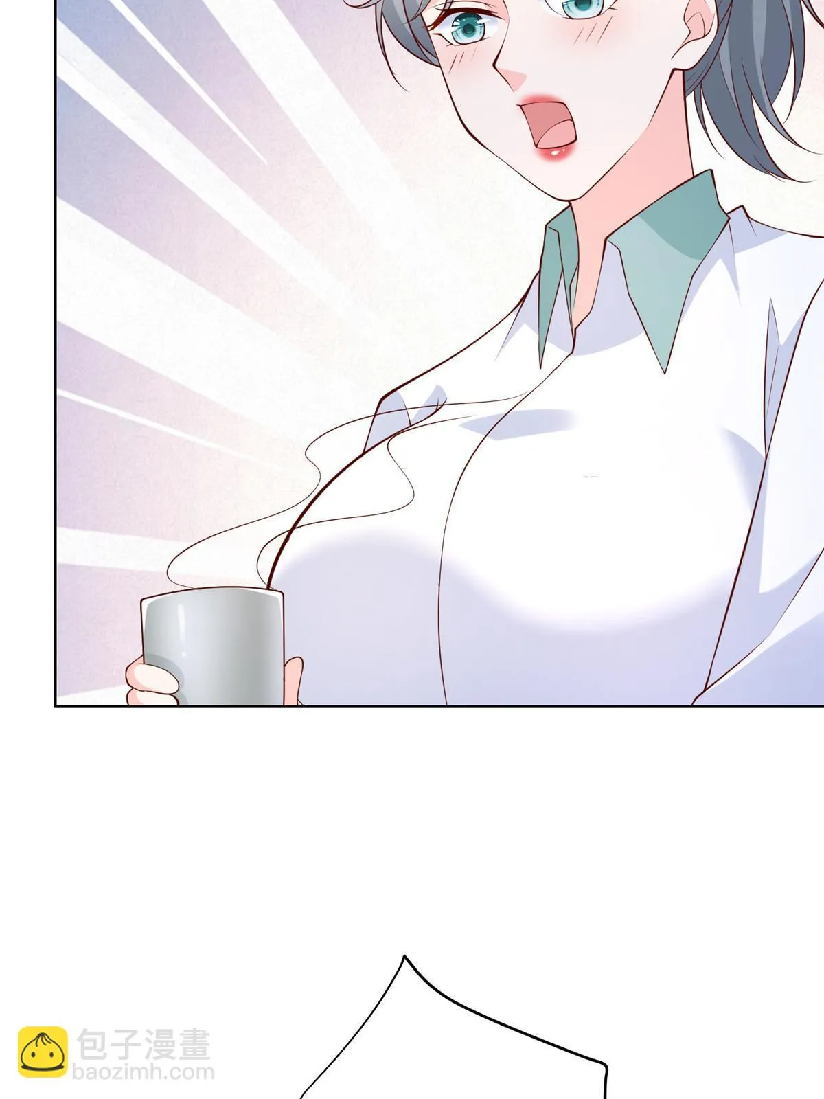 373 跟别的男人走了 第24页
