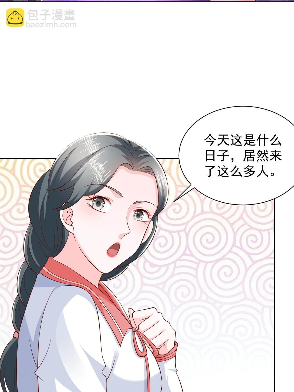 374 冤家路窄的顶流 第22页