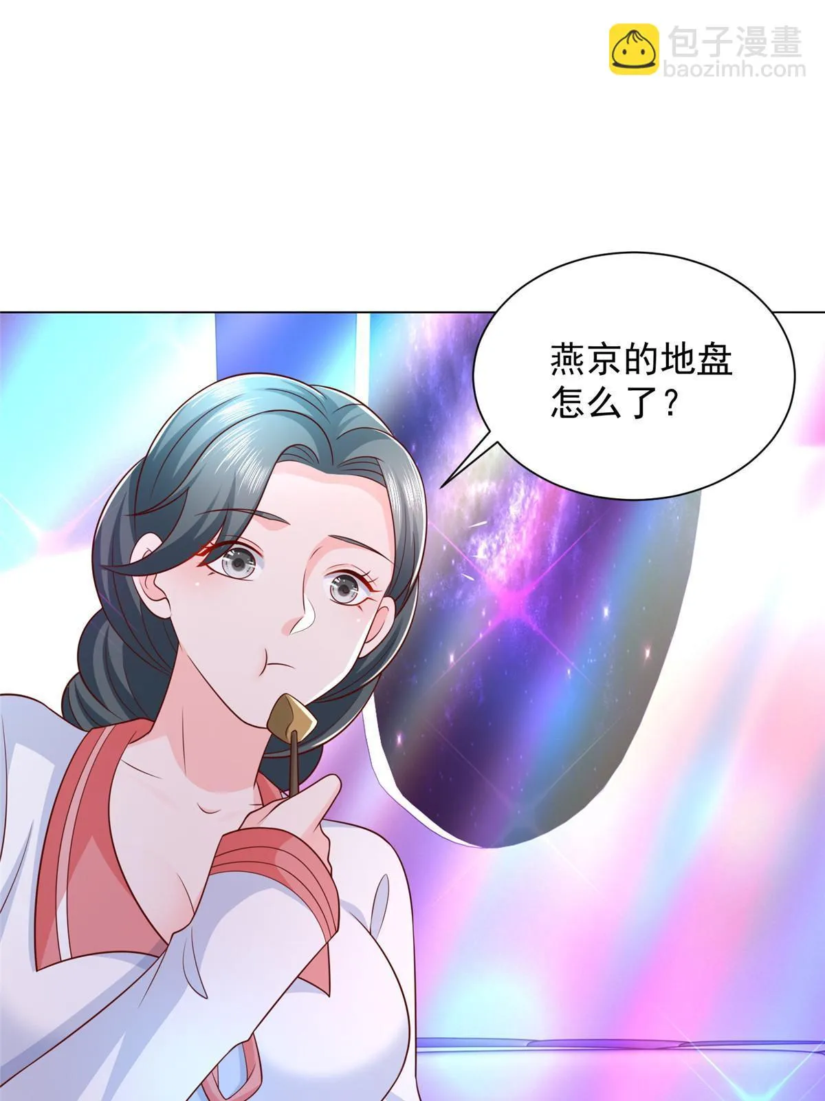 374 冤家路窄的顶流 第34页