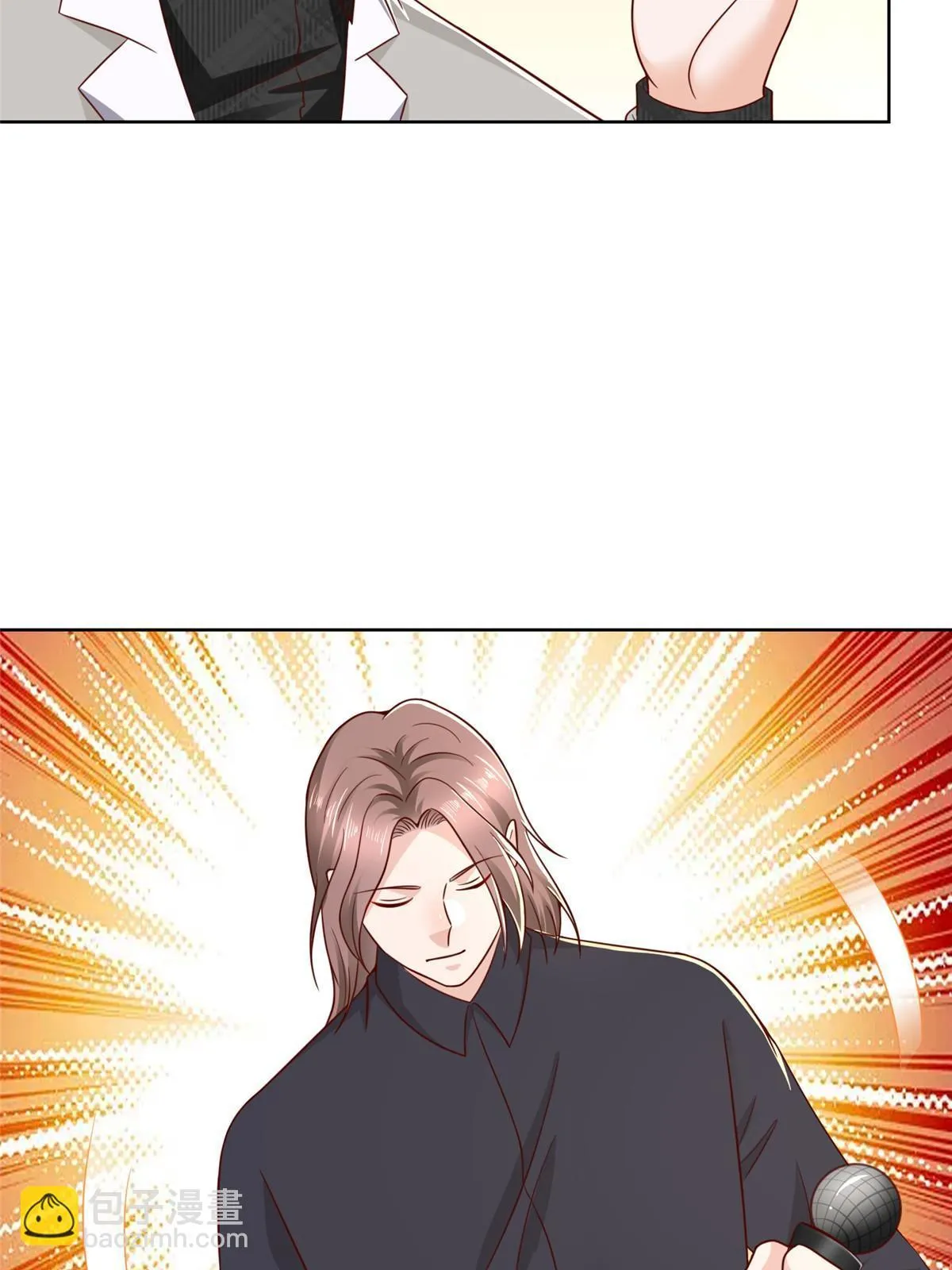 375 是来装富二代吗 第26页
