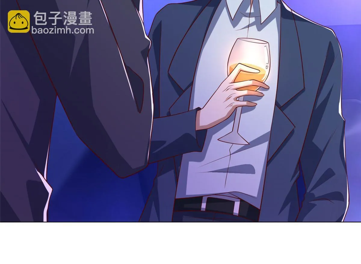 377 旧仇人再见面 第8页