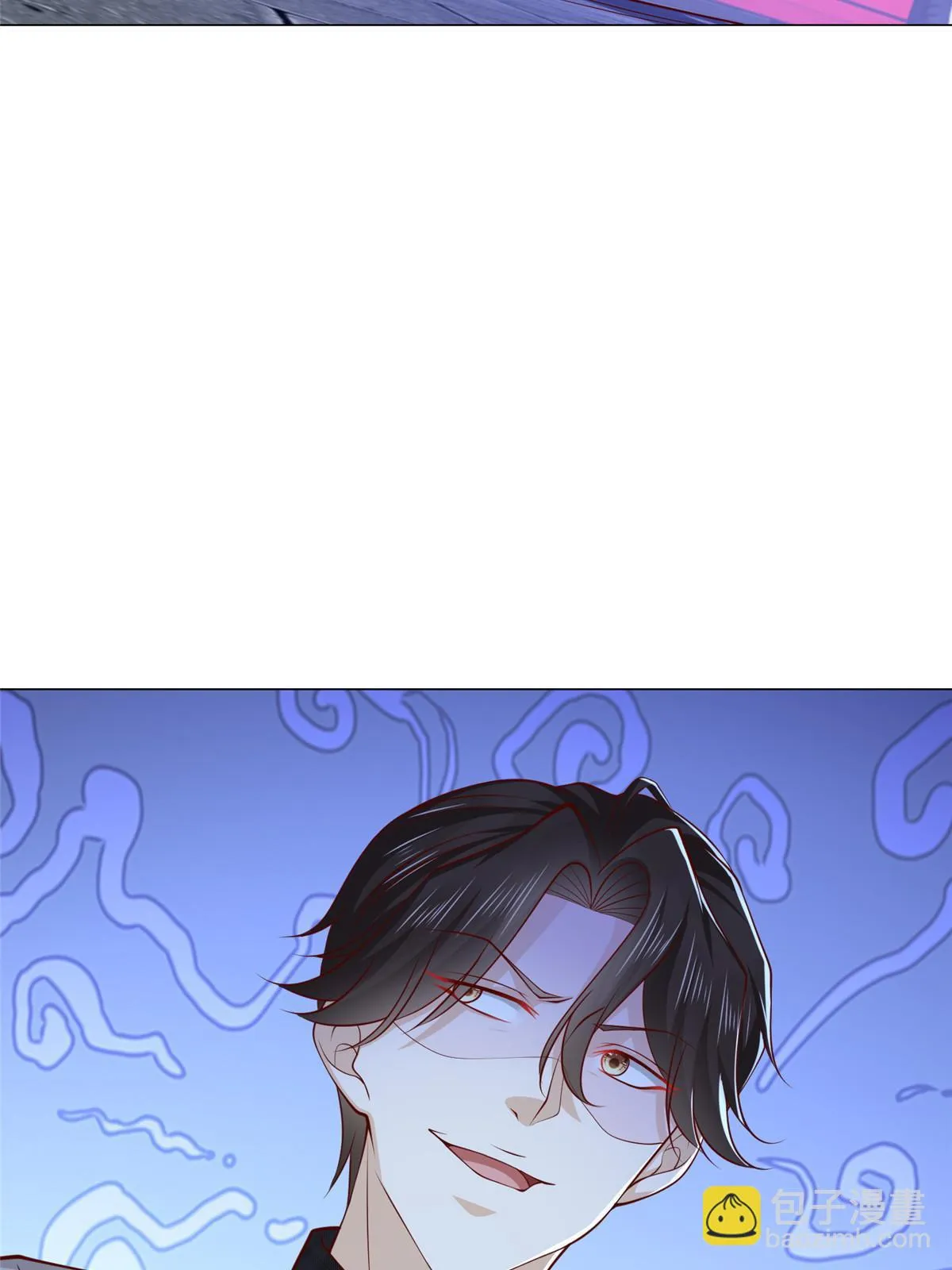 377 旧仇人再见面 第25页