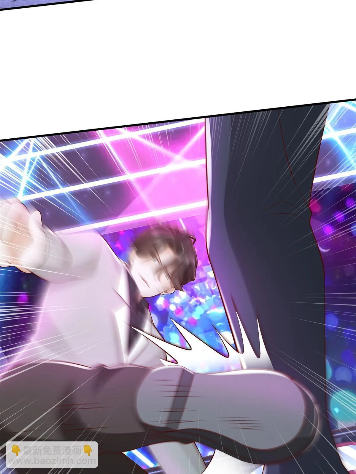 378 斗殴升级 第23页