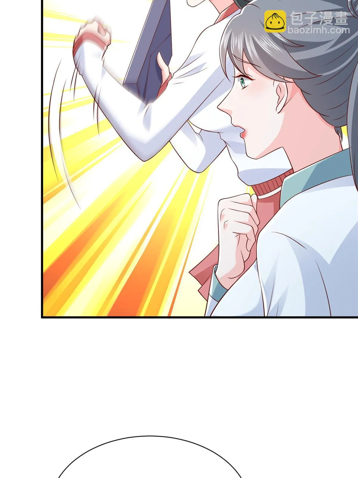 378 斗殴升级 第28页