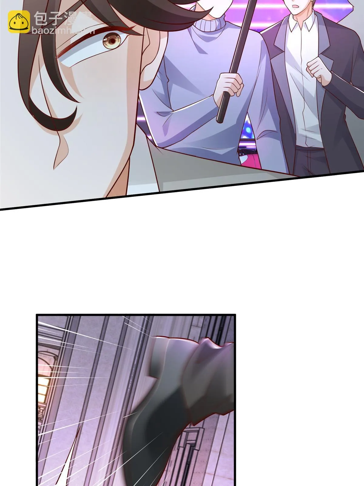 378 斗殴升级 第45页